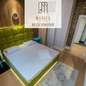 Manica Gagarin Park Апартаменты
